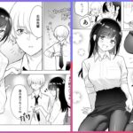 [創作漫画] 先輩との宅飲みコミュニケーション | オリジナル Manga 24/7