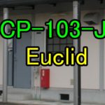 【SCP紹介】SCP-103-JPの紹介‼(ちょっとホラー[意味が分かると怖い])