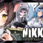 🔴【NIKKE】CMで話題のモバイルゲーム！銃とおしりのシューティングRPG　#勝利の女神nikke 【冥甘ゆりっぺ】【Vtuber】