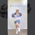 【踊ってみた】炎上ハンター / ポケカメン【神綺杏菜】#Shorts