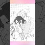 「社会人彼女と大学生彼氏②」#manga #恋愛 #カップル #漫画 #shorts